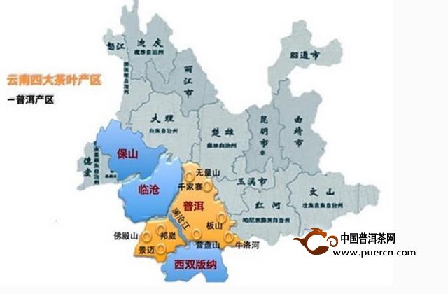 云南普洱茶产地